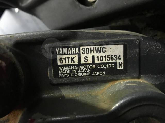 Yamaha. 30,00.., 2-, ,  S (381 ), 2005  