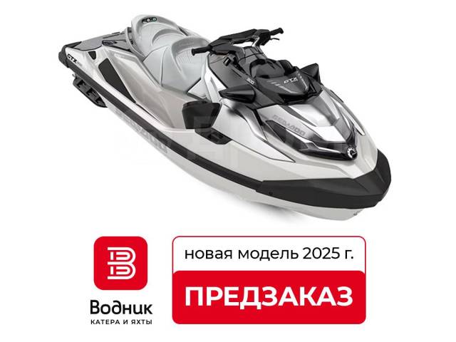 BRP Sea-Doo GTX.     