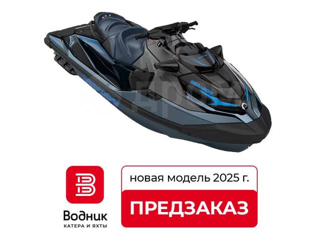 BRP Sea-Doo GTX.     