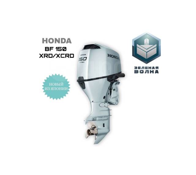 Honda. 150,00.., 4-, ,  X (635 ), 2024  