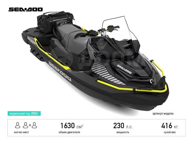 BRP Sea-Doo Explorer. 2024  