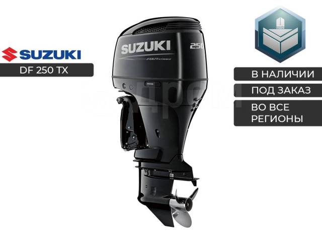 Suzuki. 250,00.., 4-, ,  X (635 ), 2024  