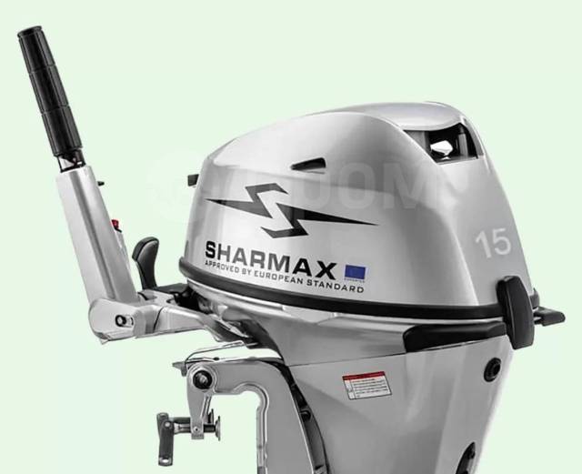 Sharmax. 15,00.., 2-, ,  S (381 ), 2024  