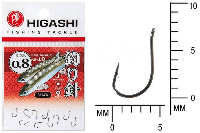  HIGASHI Umitanago ringed 0,8 Black 