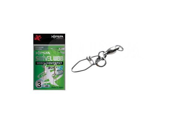    XESTA WBB Hard Lock Snap+Ring 2 