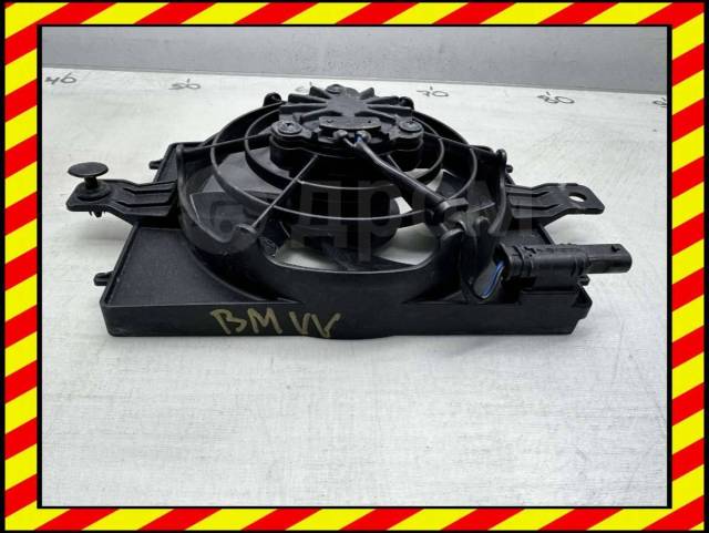   BMW moto GS (1990 - 2025) 2016 C177945591 