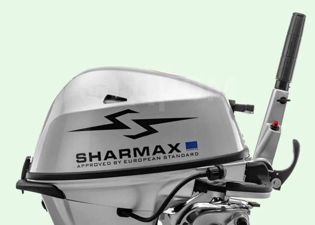 Sharmax. 15,00.., 2-, ,  S (381 ), 2024  