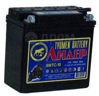   Tyumen Battery  10 / 50     6-10 