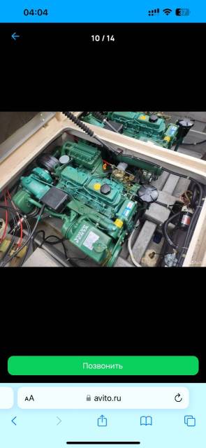 Volvo Penta. 130,00.., , 2024  