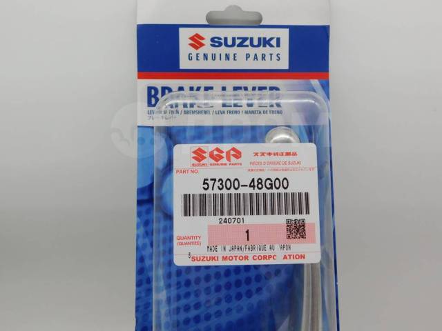    Suzuki Boulevard M109R VL1500 VL800 VZ800 57300-48G00-000 