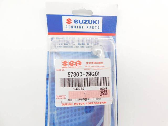    Suzuki GSX-R600 GSX-R750 08-10 57300-29G01-000 