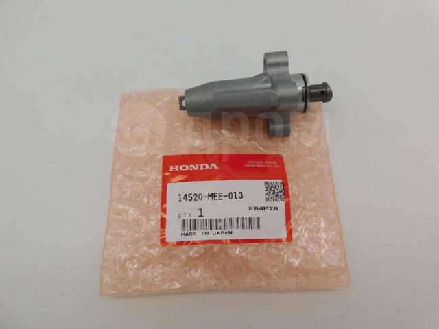    Honda CBR600RR 03-15 14520-MEE-013 