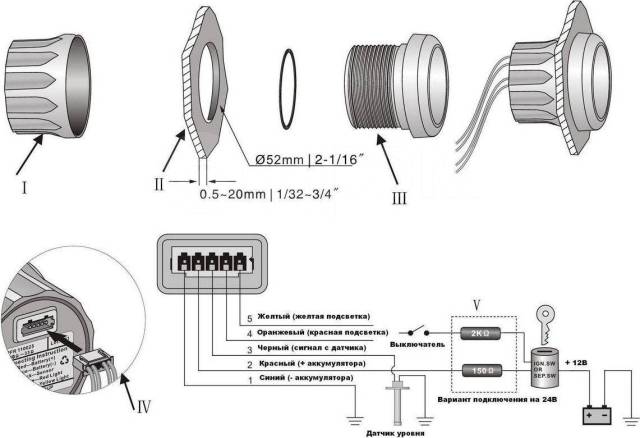    0-190  (),  ,  , . 52 , Marine Rocket FLM0003BSMR 