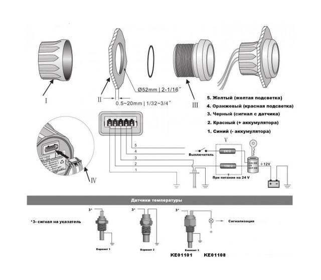    50-150 .,  ,  , . 52 , Marine Rocket TGA0150WSMR 