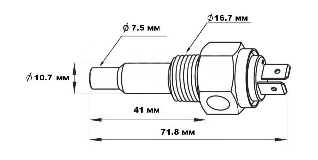    50-150 .,  120 .,  3/8\"-18NPT, Marine Rocket OTSA001MR 