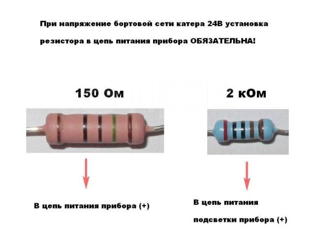 - Mercury,  ,  , . 52 , Marine Rocket TMA0008WSMR 