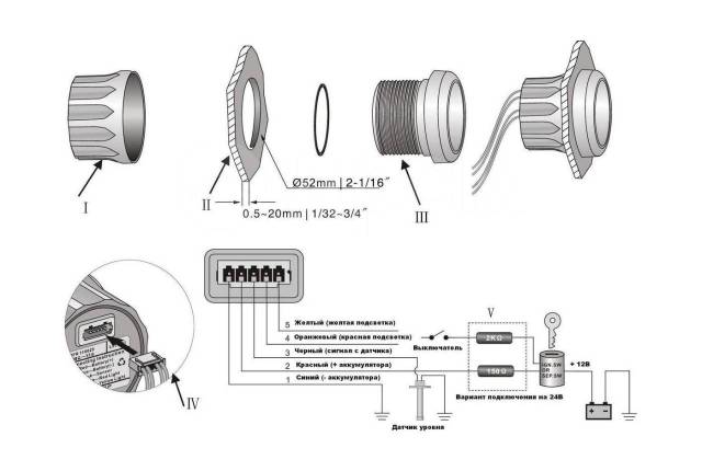    0-190  (),  ,  , . 52 , Marine Rocket FLM0002WSMR 