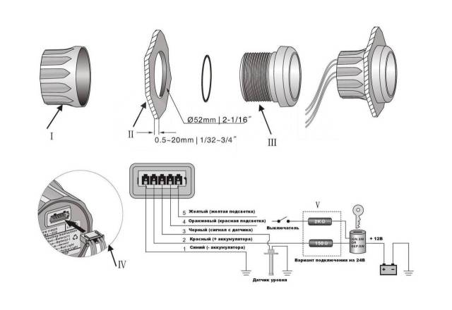 - Mercury,  ,  , . 52 , Marine Rocket TMA0008WSMR 