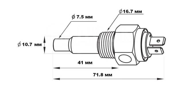    40-120 .,  98 .,  3/8-18NPT, Marine Rocket (  20 .) WTSA003MR_pkg_20 