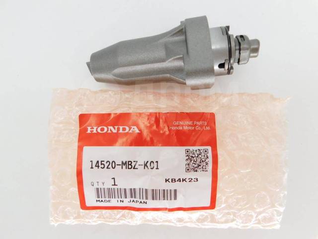    Honda CBR600F3 CB600F 14520-MBZ-K01 