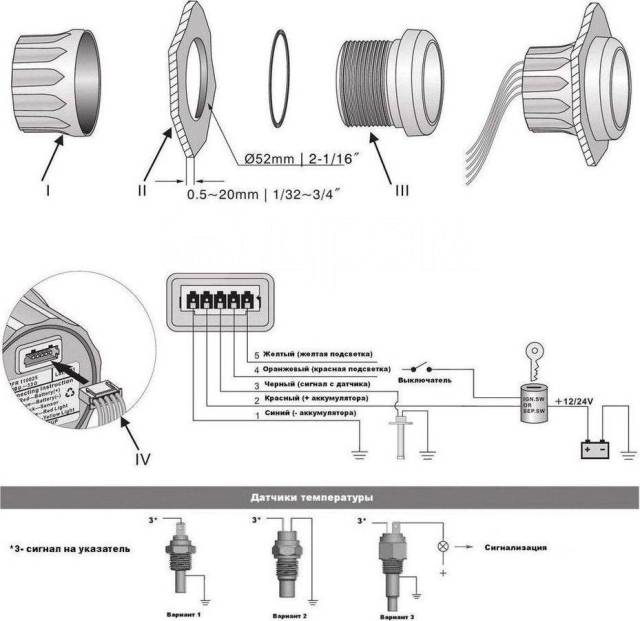    40-120 .,  ,  , . 52 , Marine Rocket 