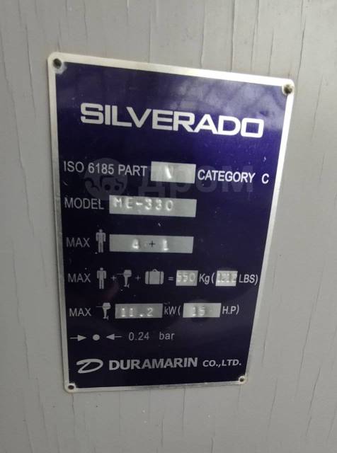 Silverado Sport 33S. 2008 ,  3,20.,    