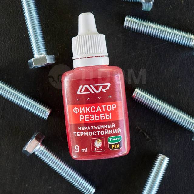     ThermFIX LAVR Heat-resistant thread locker 9 . 