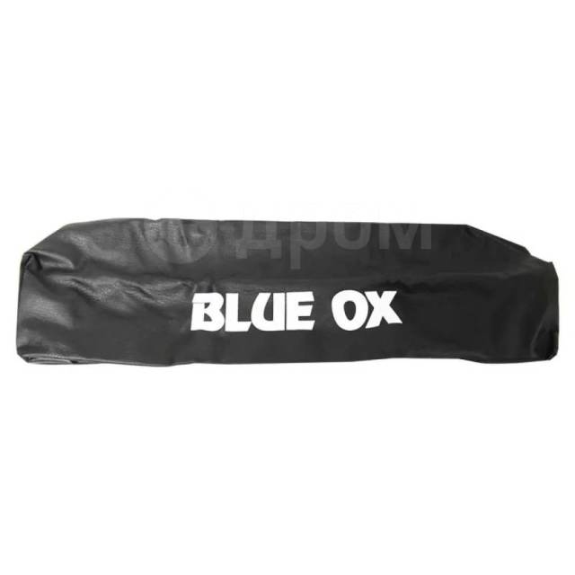   Aladdin Black Blue ox 123-BX8875 