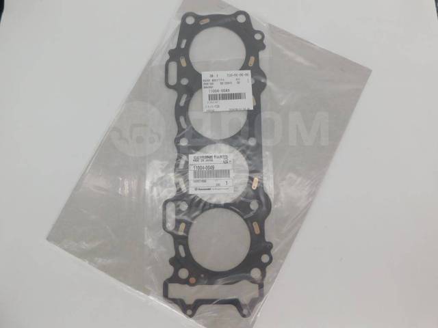    Kawasaki Ninja ZX-10R 06-07 11004-0049 