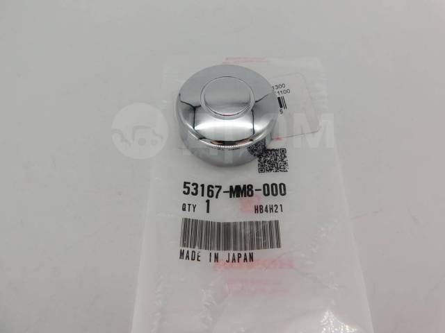   Honda VTX1300 VTX1800 GL1500 GL1800 VT1100 