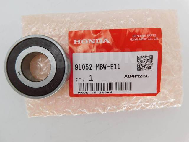    Honda CBR600F4 F4i CB1300 CB600F 91052-MBW-E11 