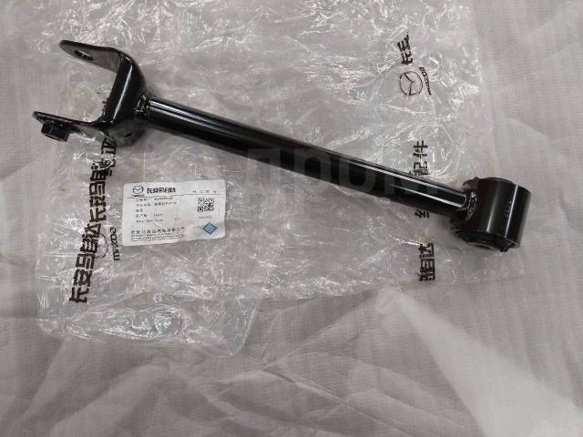 Купить Тяга поперечная Mazda CX-4 [М3393], задняя в Барнауле по цене: 7 ...