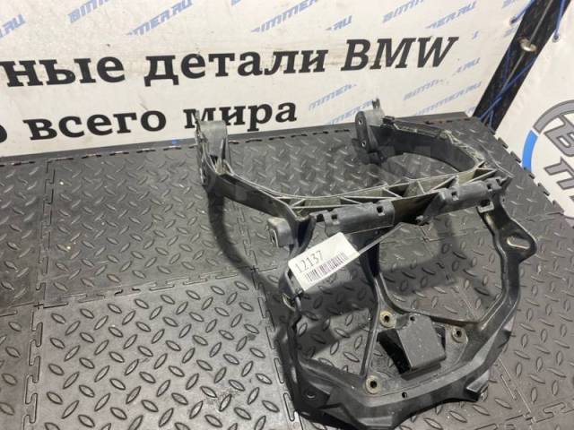    Bmw 46637694988 F800GS ADV. 