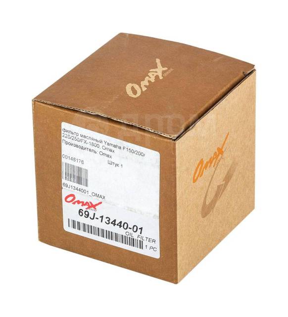   Omax 69J1344001_OM_pkg_40 ?7483   Yamaha F150/200/225/250/FX-1800   40 . 