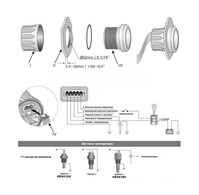     25-120 .,  ,  , . 52 , Marine Rocket TGD0120BSMR 