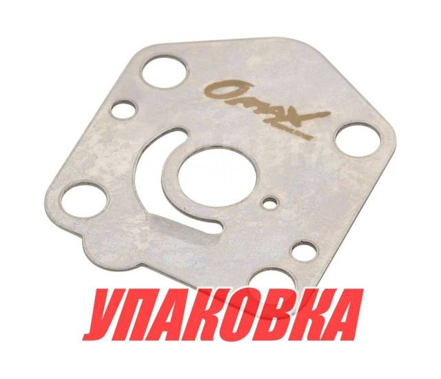   Suzuki DT9.9-15/DF9.9-15, Omax (  10 .) 1747193902_OM_pkg_10 