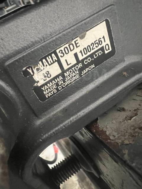 Yamaha. 30,00.., 2-, ,  L (508 ), 2003  