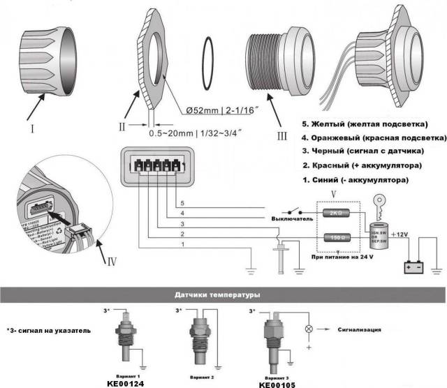    40-120 .,  ,  , . 52 , Marine Rocket 