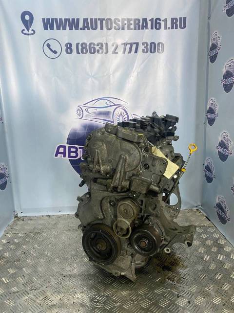  Nissan Qashqai MR20DD