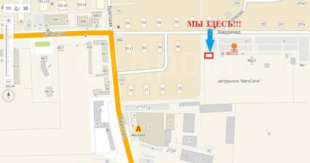 Toyo Observe GIZ2. ,  , 2022 , /,   5 % 