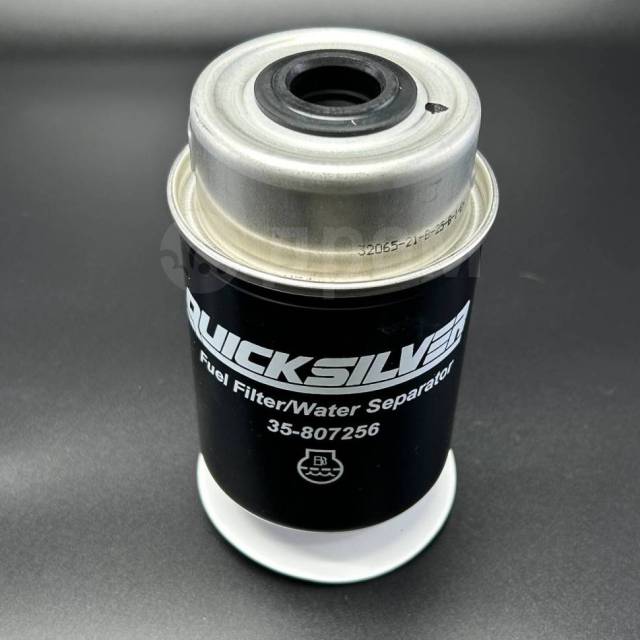   Mercruiser 35-807256T (Quicksilver) 