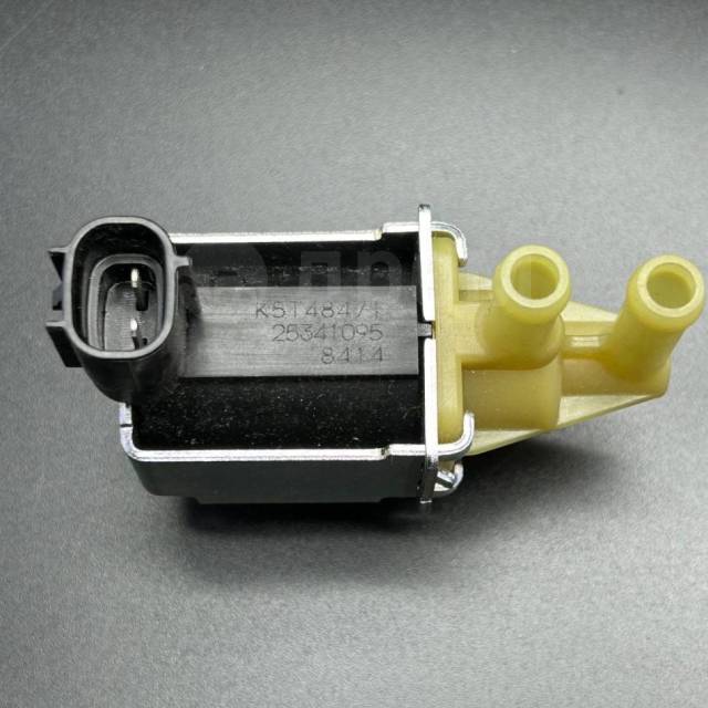   SOLENOID VALVE (Quicksilver) 