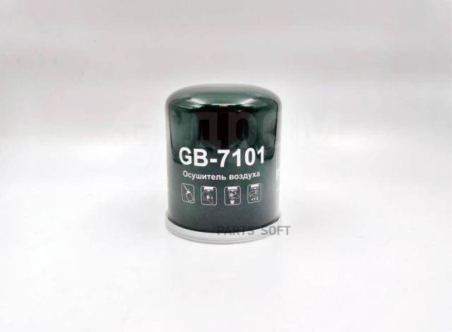     BIG GB-7101 