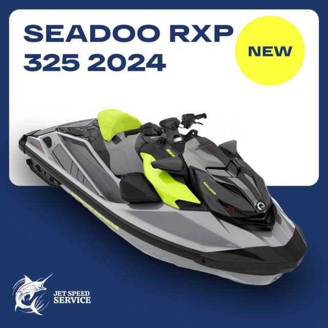 BRP Sea-Doo RXP. 2024  