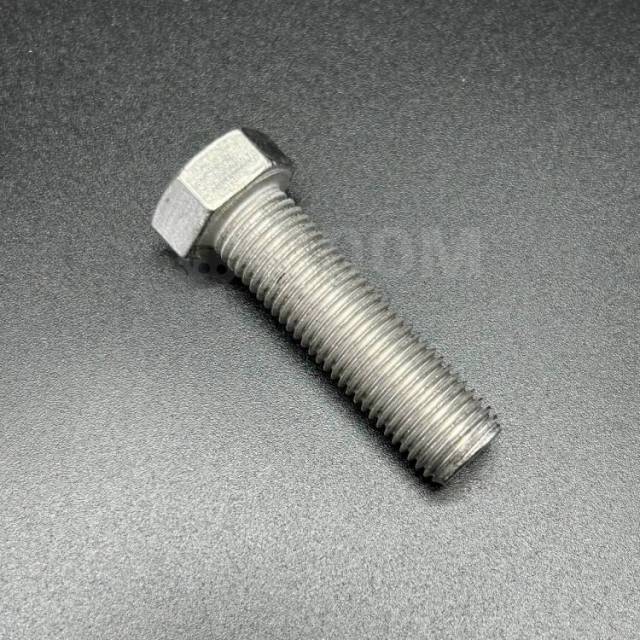   . 11  SCREW (Quicksilver) 