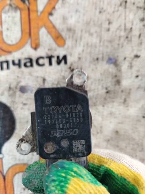 Купить ДМРВ Toyota Corolla E150 в Пензе по цене: 2 990₽ — частное ...