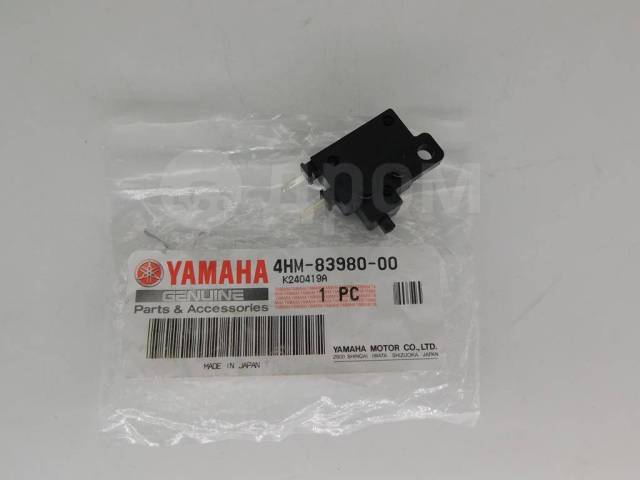    Yamaha FZ1 FZ6 FZS1000 TDM900 XJR1300 XV1600 XV1700 XV1900 YZF-R1 4HM-8398 