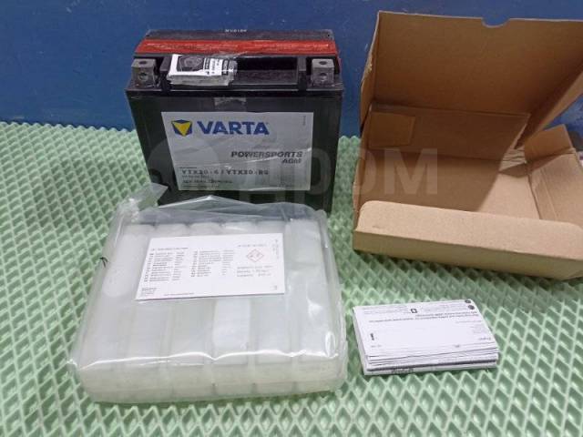  Yamaha 518902026A514 