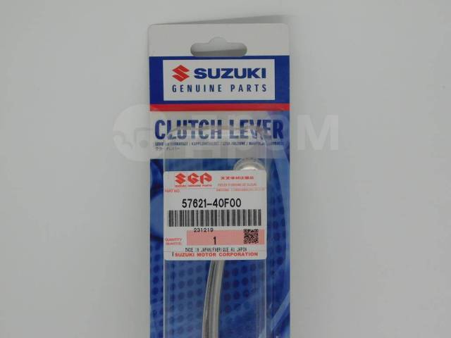    Suzuki DL650 GSX-S750 SFV650 SV650 GSR750 57621-33E01-000 