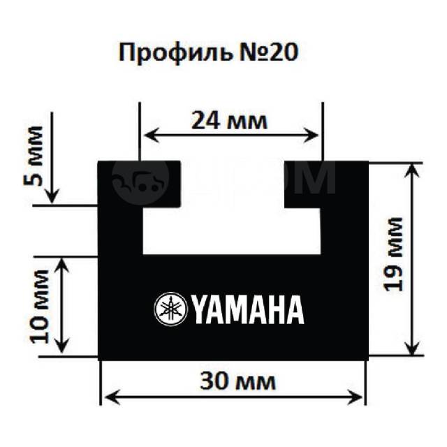  Garland 20   Yamaha : 1335 , :  